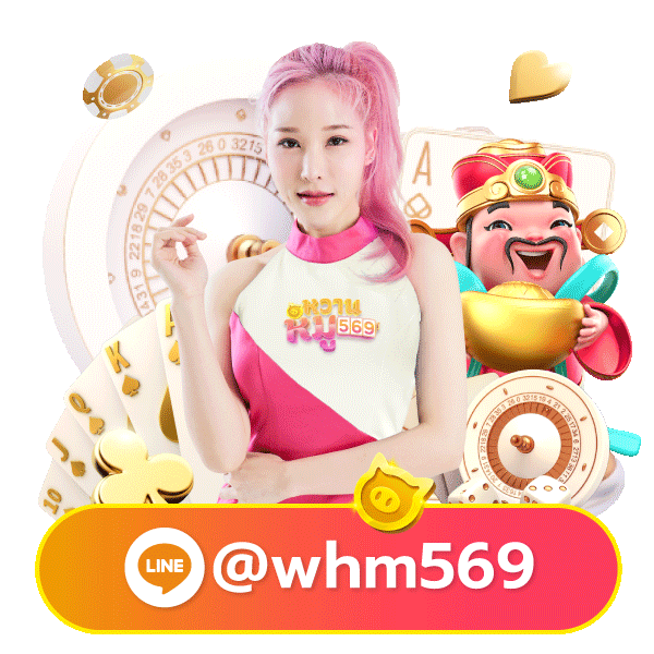 t2nine mascot